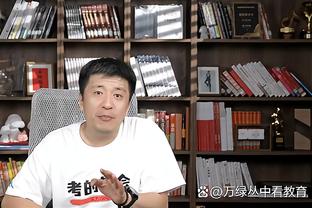 必威体育网买球靠谱吗截图4